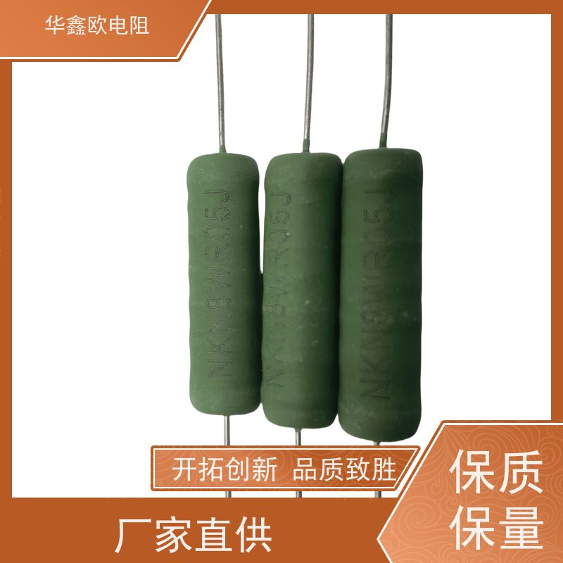 RX21 10W绕线电阻 5% 1K 1K2 1K5 1K8 2K 2K2 2K4 2K7 3K 3K3 J档