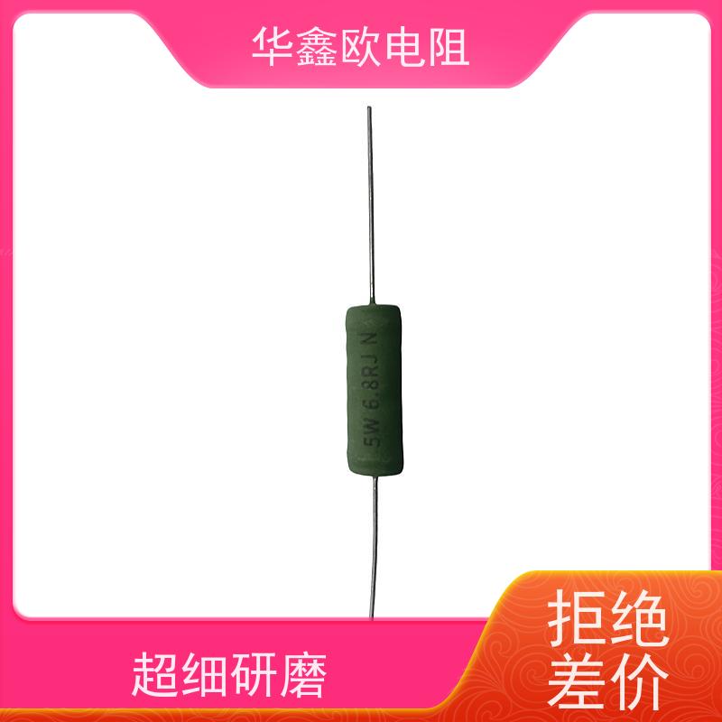 华鑫欧品牌RX21线绕电阻 5W6W功率 0.5R-10欧阻值