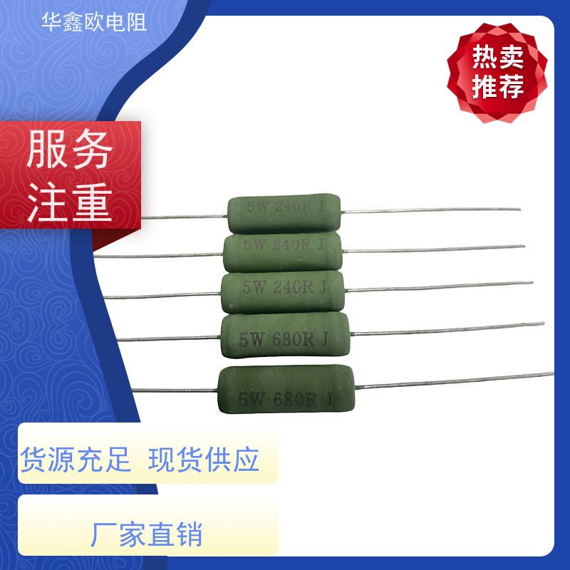 KNP线绕电阻3WS 0.05R 0.1R 0.22欧 0.33/0.47R 0.5/0.68R