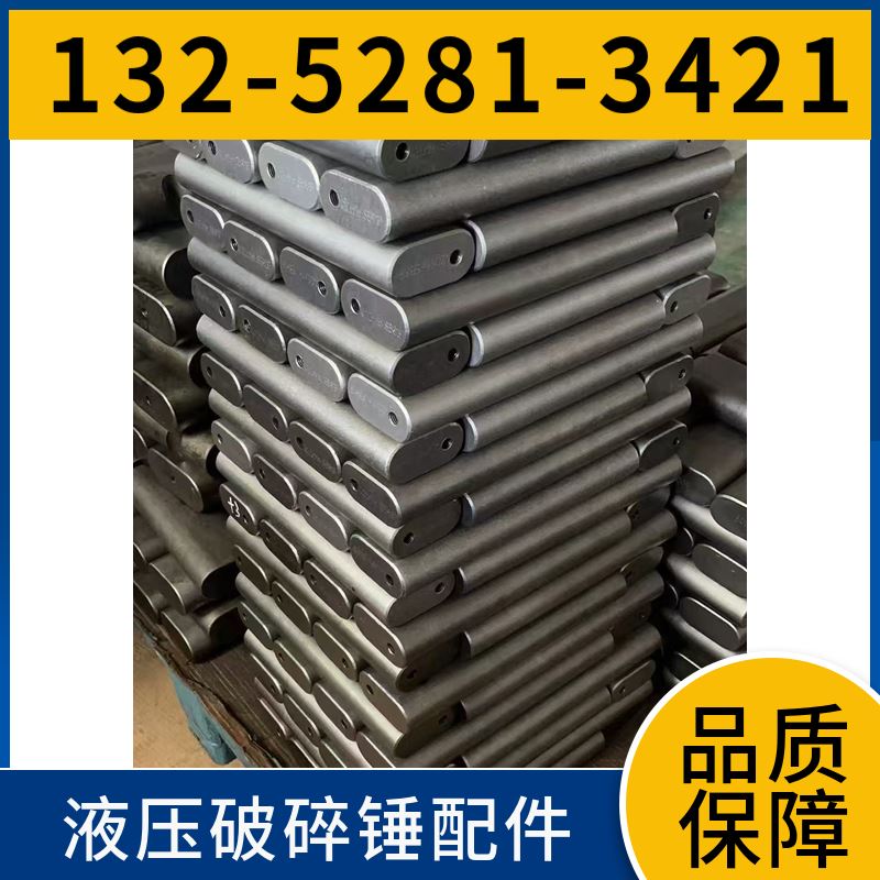 BRP70/60/M60/M70破碎锤减震胶 全系列配件 图片