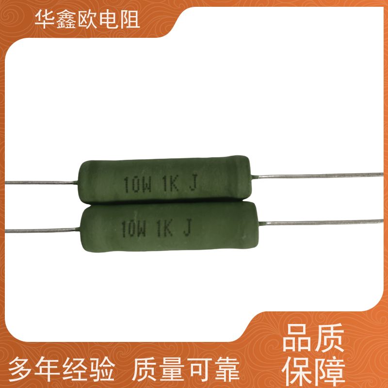 RX21-15W 20W线绕电阻 12K/15K/20K/30K/39K/47K千欧 铜脚精度