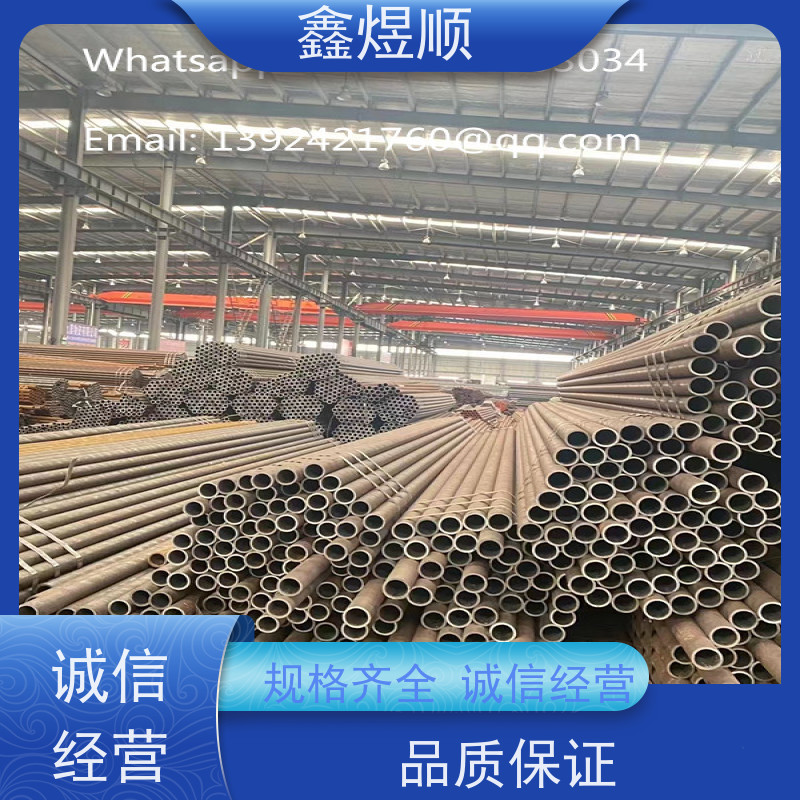 鑫煜顺 酸洗磷化处理 长期生产供应 承接大型工程