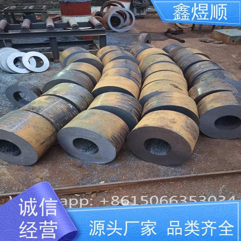 鑫煜顺 流体用无缝钢管 可按需切割定制 厂家供应