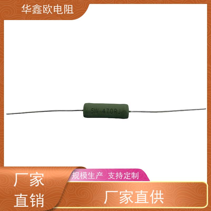 线绕电阻 RX21-6W 180R 200R 220R 240欧 270R 300R 330欧姆 J 5%