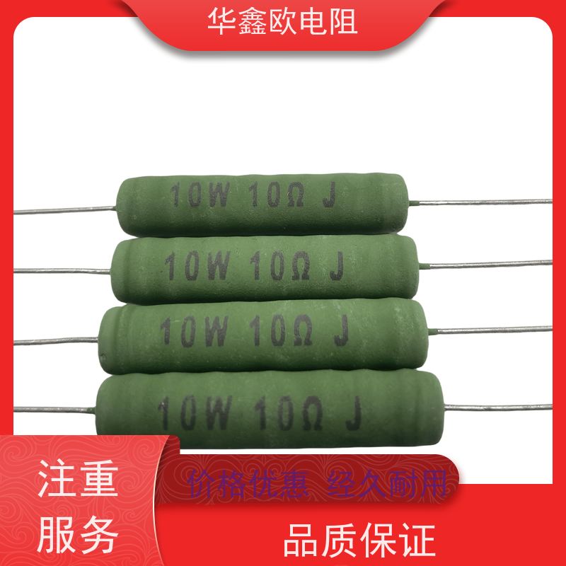 RX21线绕电阻5W 6W 10W 6.2R 6.8R 7.5R 8R 8.2R 9.1R 10R 12R 欧