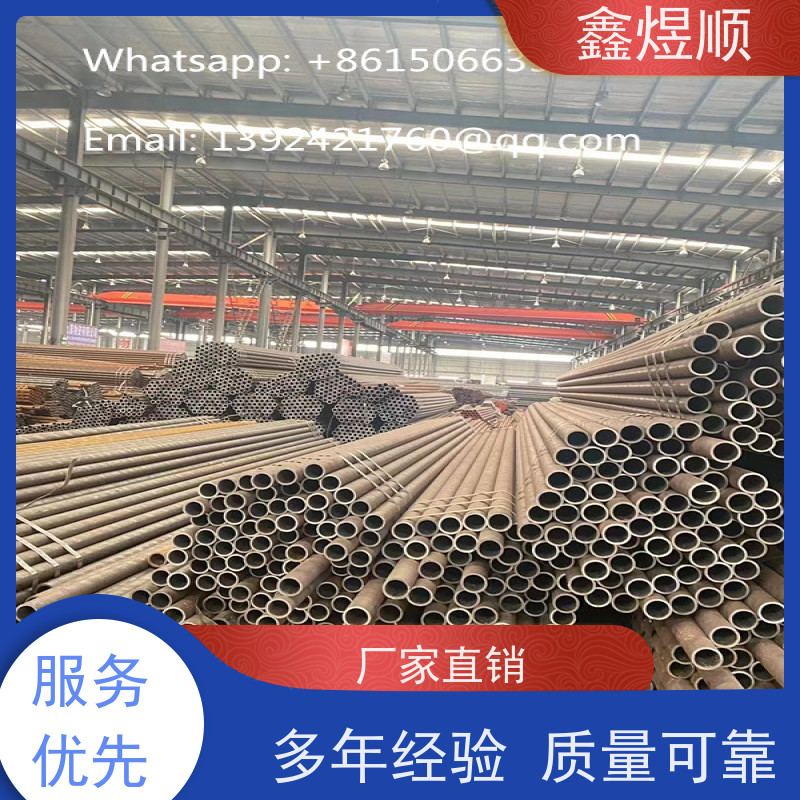 鑫煜顺 磷化脱脂处理 高压承受强 承接大型工程