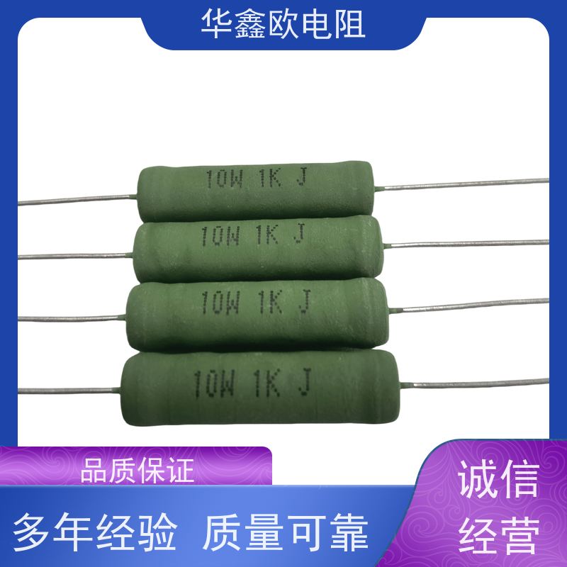 KNP-2W-470R-5% 铜线线绕电阻 2WS 470欧源头厂家