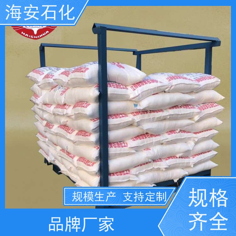 海 安石化 非离子异构醇醚 E-1003 E-1014 库存充足