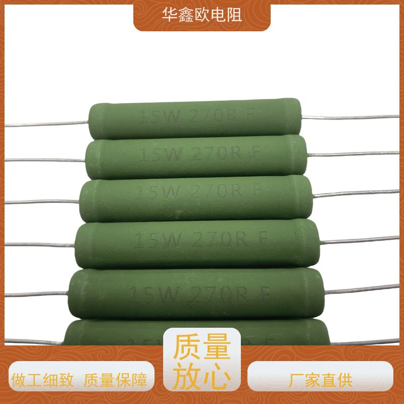 KNP5WS 0.5欧 线绕电阻5W 0.39R 0.47R 0.5R 0.68R 0.82R