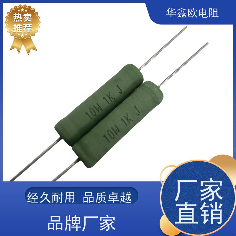 绕线电阻 KNP 3.9R 1WS ±5% 线绕电阻 中性 封装DIP/插件