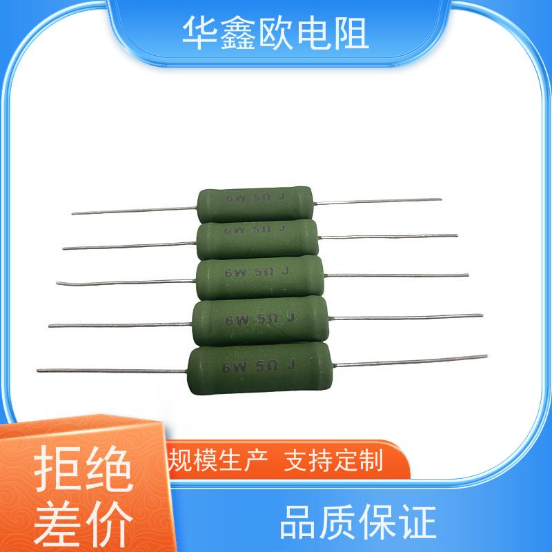 RX21线绕电阻5W 6W 51R 56R 62R 68R 75R 82R 91R 100R 5%铜脚