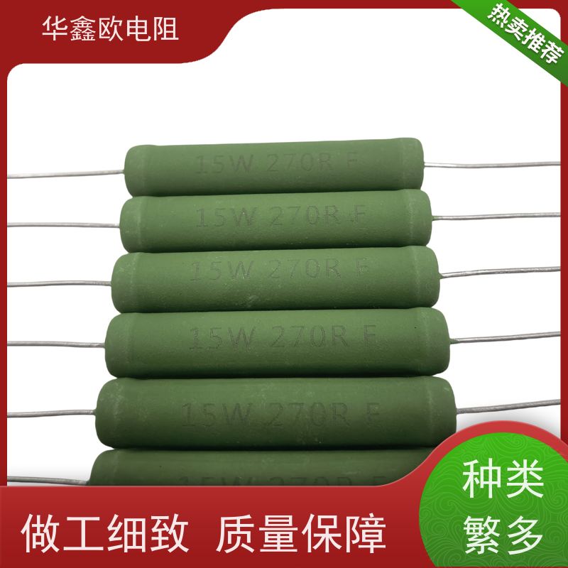 RXF熔断保险线绕电阻1WS 2.2R 10欧 4.7R~10R 1/2W小体积3*9(1千)
