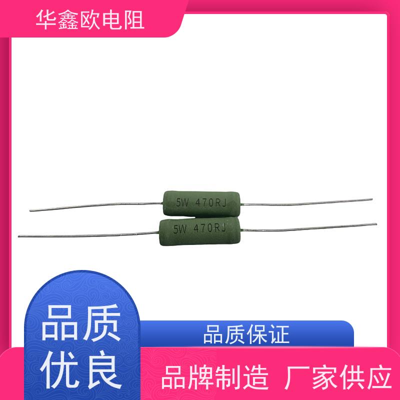 大功率色环绕线电阻器7W 5W 3W 2W 1W全系列 生产厂家