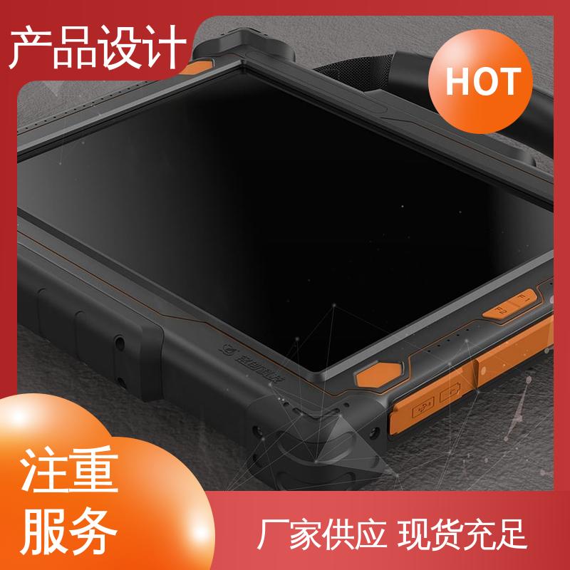 怡觉 老年人产品设计 可维护性好 适用于公共设施行业