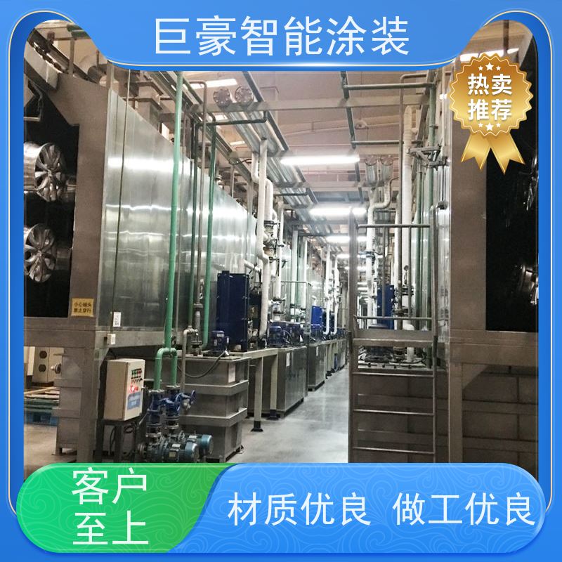 涂装设备源头工厂 十字链输送 3C数码外壳喷涂 节省油漆 高效率