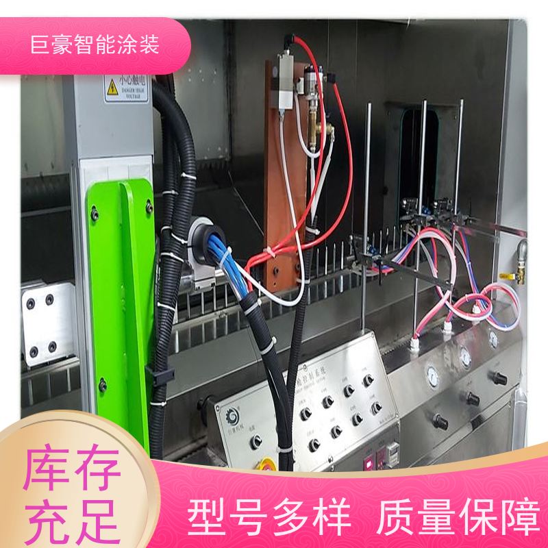 涂装设备源头工厂 滑撬式输送 五金喷粉 德国进口技术 性能稳定