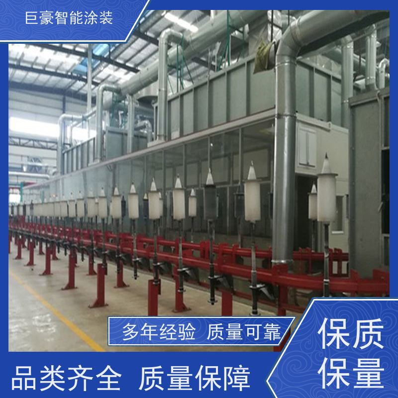 巨豪智能涂装 十字链输送 大型喷涂设备 德国进口技术 性能稳定