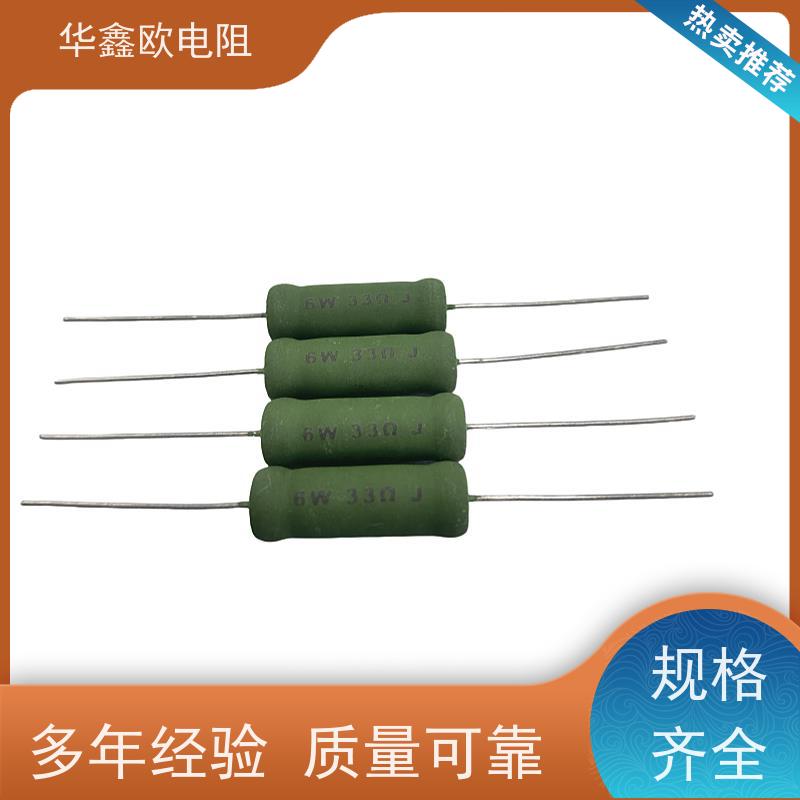 20W线绕电阻 22K 25K 30K 33K 精度5%铜脚8*50 RX21绕线