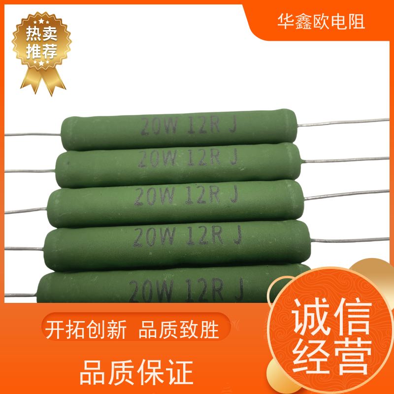 RX21绕线电阻 3WS 5.1欧 5.1R 5% 铜脚 5*15 一盒1K=95元