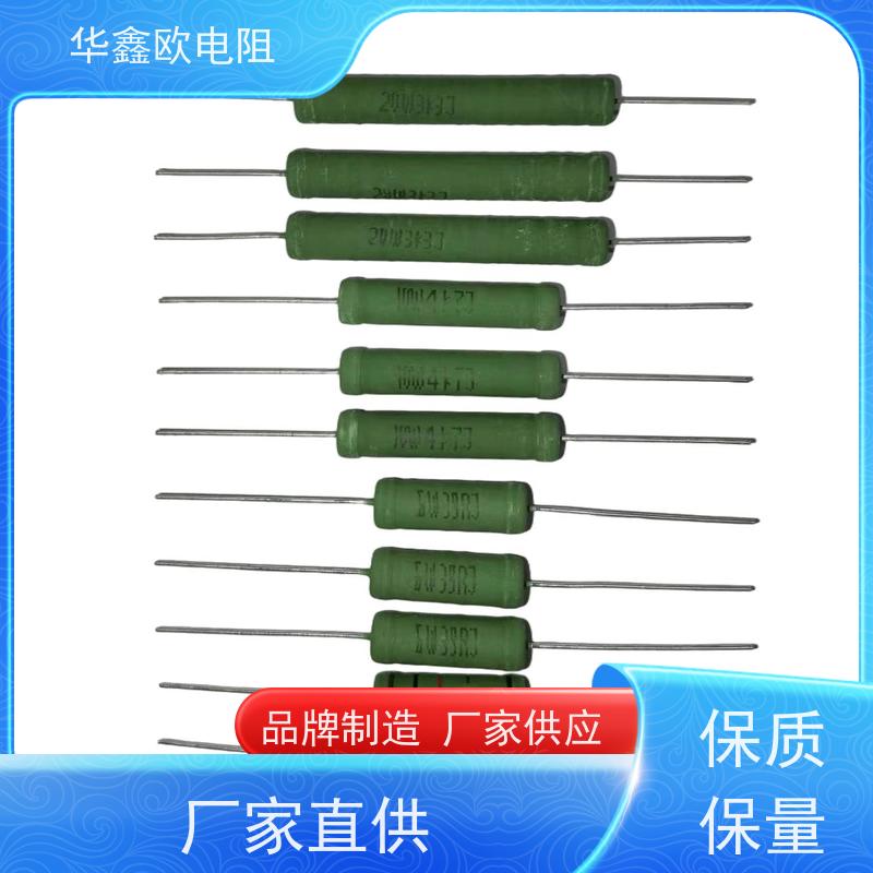 KNP 2WS线绕电阻0.1R 0.15R 0.22R 0.27R 0.33R 欧