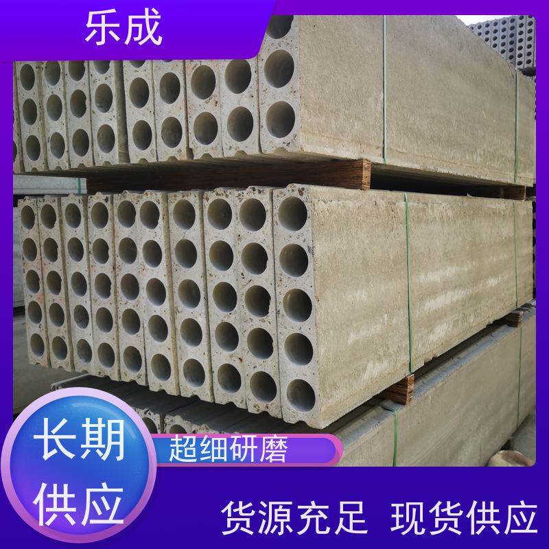乐成 9\10\12\15\20厚可选 当天可发货 轻质隔墙板 源头工厂 品类齐全