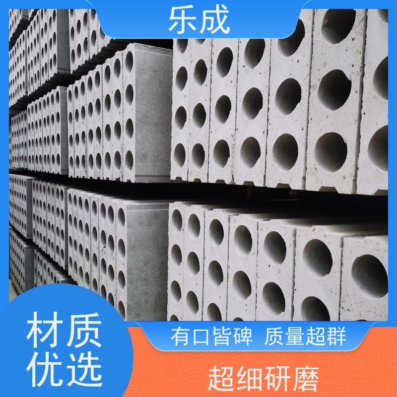 乐成 源头厂家 支持定制 易切割 轻质隔墙板 品质优良 性能稳定
