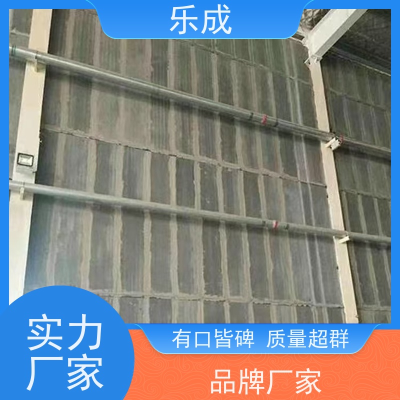 乐成 40/50/60宽规格齐全 支持定制 轻质墙板 保质保量 诚信经营