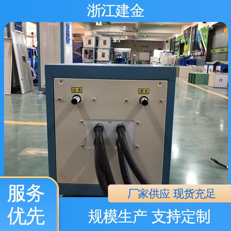 建金科技新型 感应加热 中频淬火设备 紧固件加工 容易操作