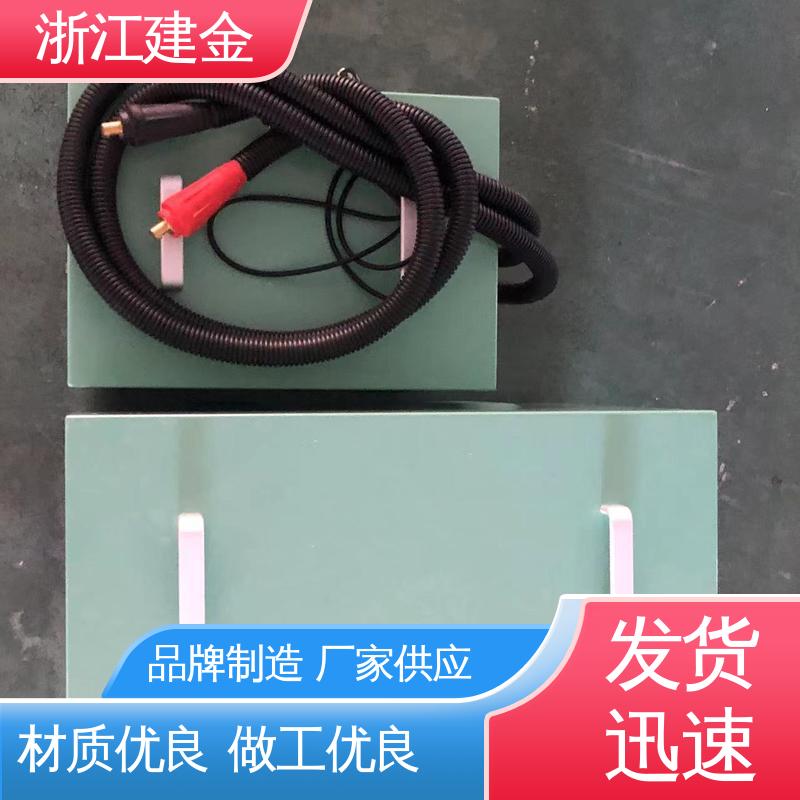 建金科技新型 中频感应加热机 淬火热处理设备 稳定高效