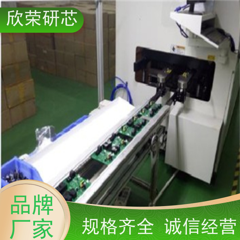 不锈钢激光切割加工 SMT激光钢网磁性异型件精密激光加工