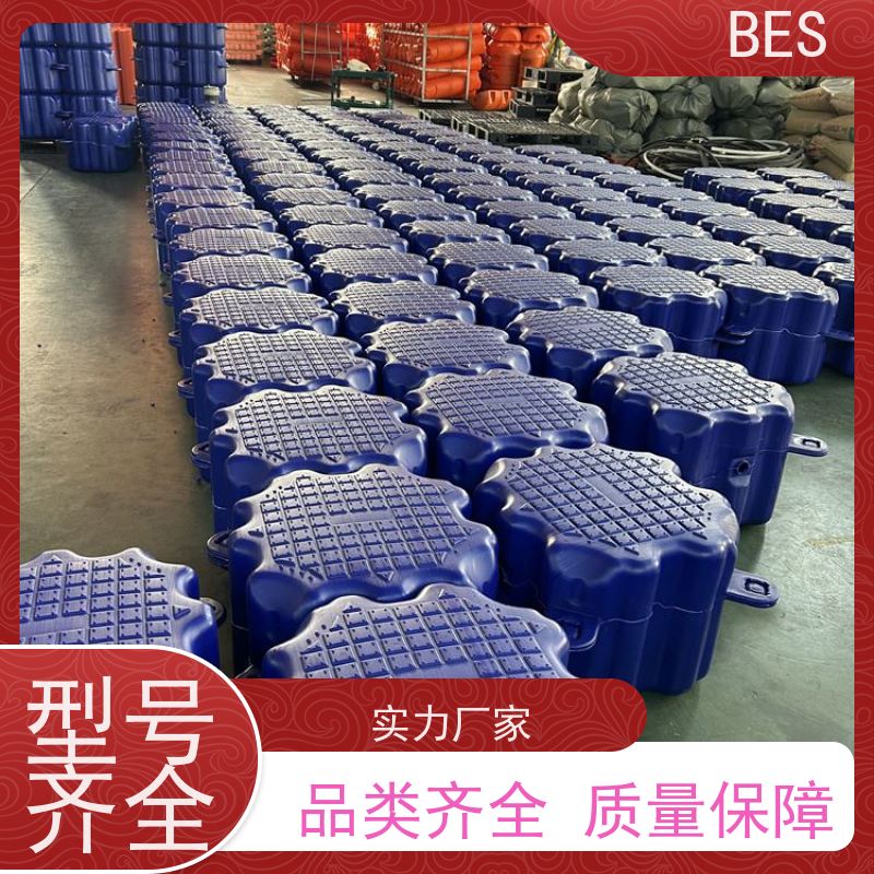 百世 水上婚礼 浮筒码头 虚拟垂钓 移动式咖啡店