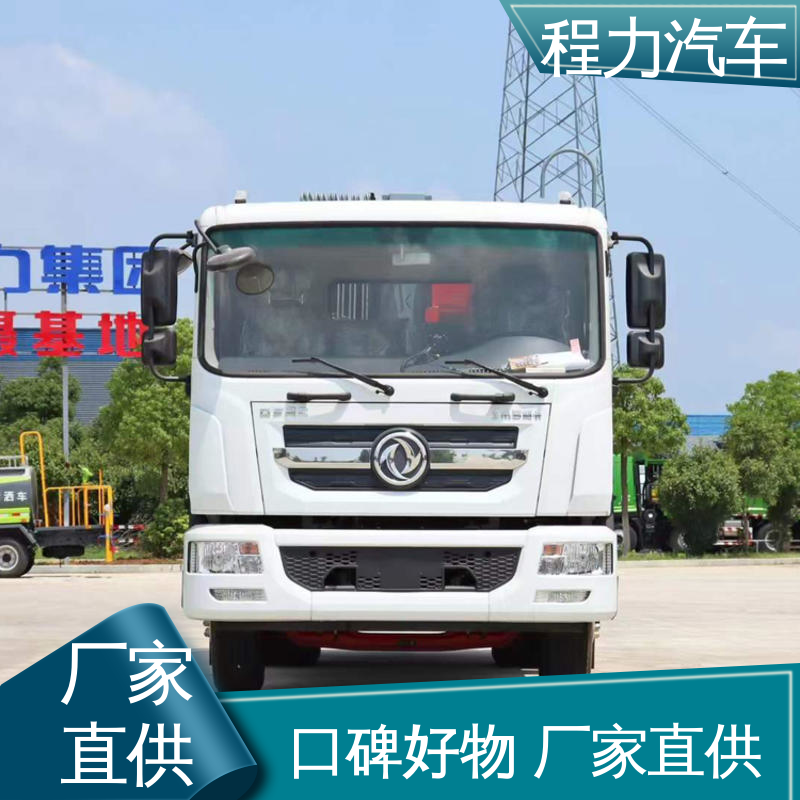 东风 6方 扫地车 可私人定制生产 干湿两用道路清扫车