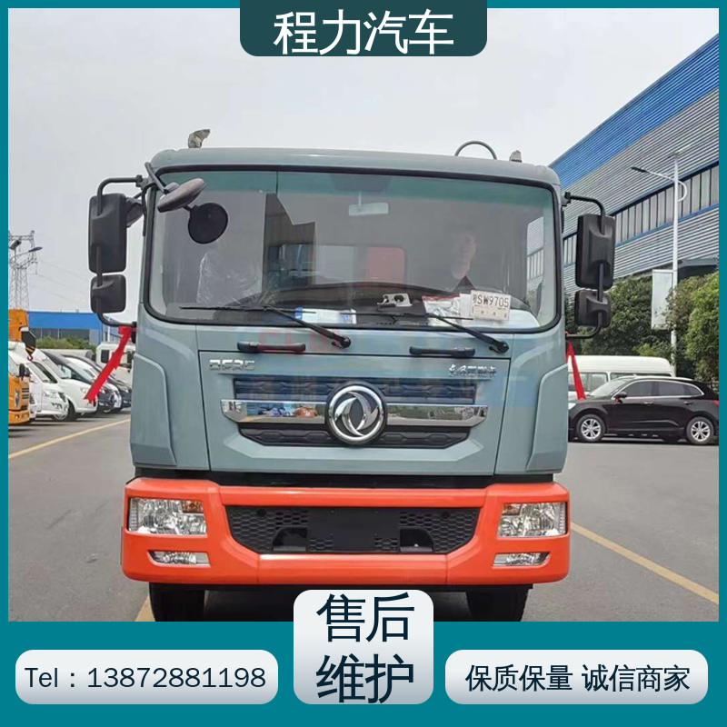 解放 新能源 扫路车 后置箱体防腐防锈 四季通用 清洁效率高
