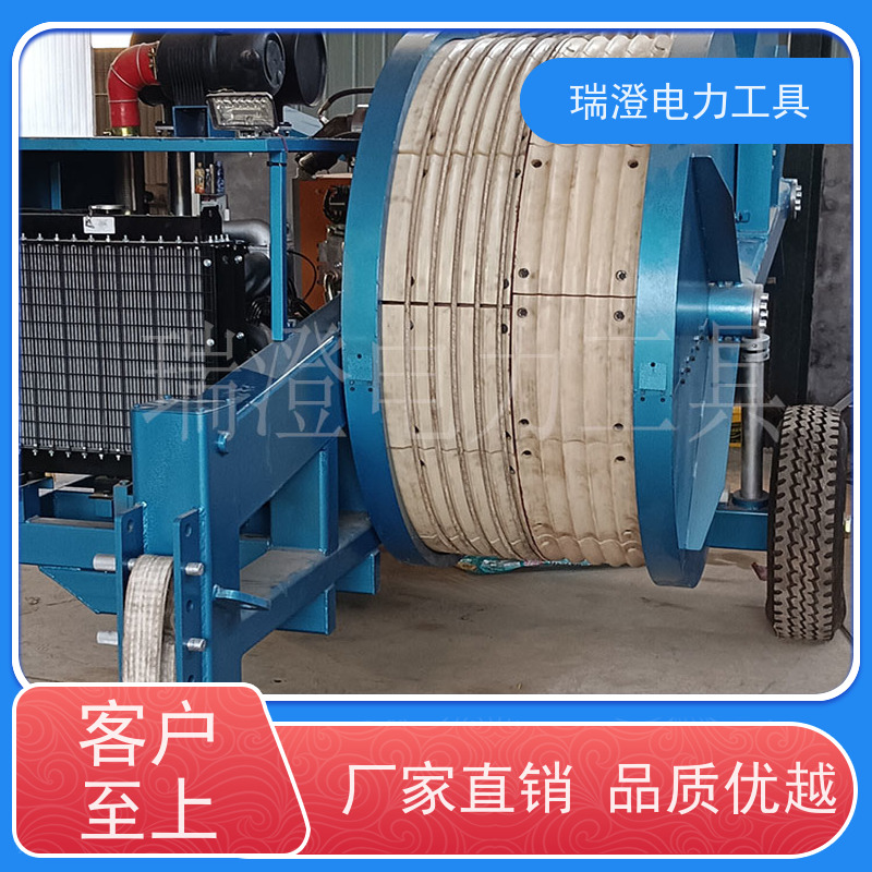 瑞澄金属工具 输电架线 放线牵引机 应用范围广 厂家供应