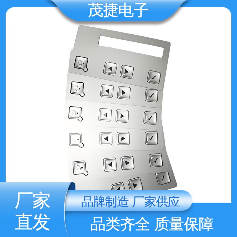 茂捷电子 丝印磨砂 四脚贴片开关 鼓包防水 仪器仪表用