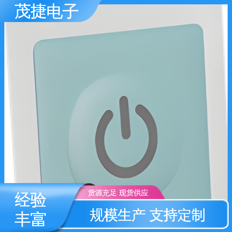 茂捷电子 超长引出线 薄膜按键 蓝牙耳机 机械仪器用