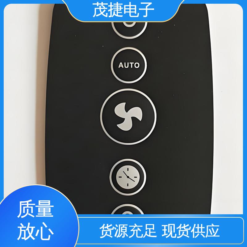 茂捷供应 薄膜触摸按键 智能开关面板 PC韧性 蓝牙耳机