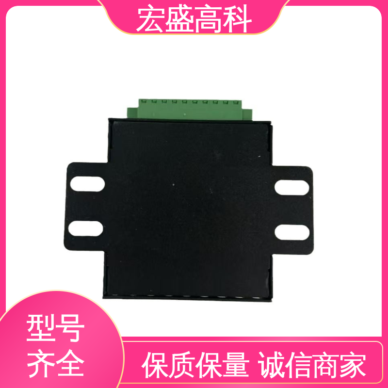 CO H2 VOC感烟感温复合型探测器 发货及时 电池箱用 宏盛高科