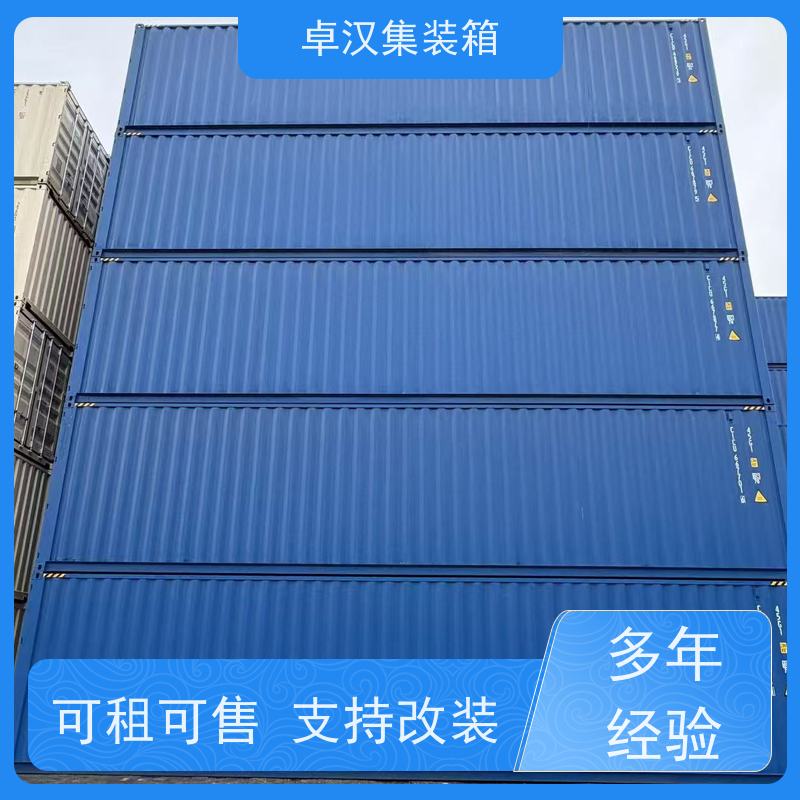 天津提供集装箱租赁 冷冻货柜租售 改装定制现货