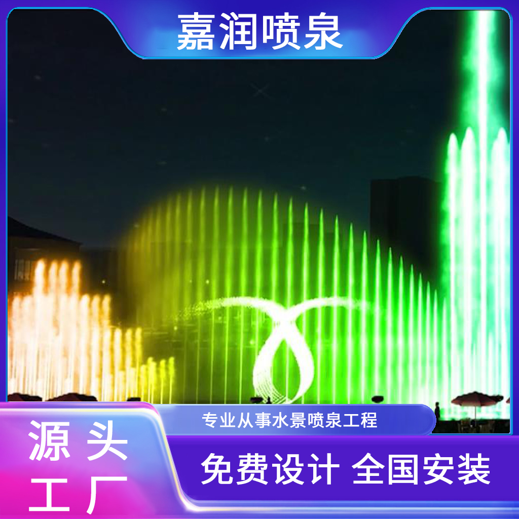 图6