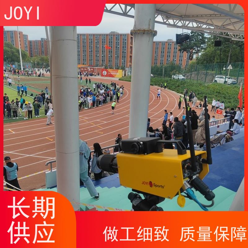 径赛计时设备 运动计时分析仪触控屏+语音播报 青少年锦标赛器材