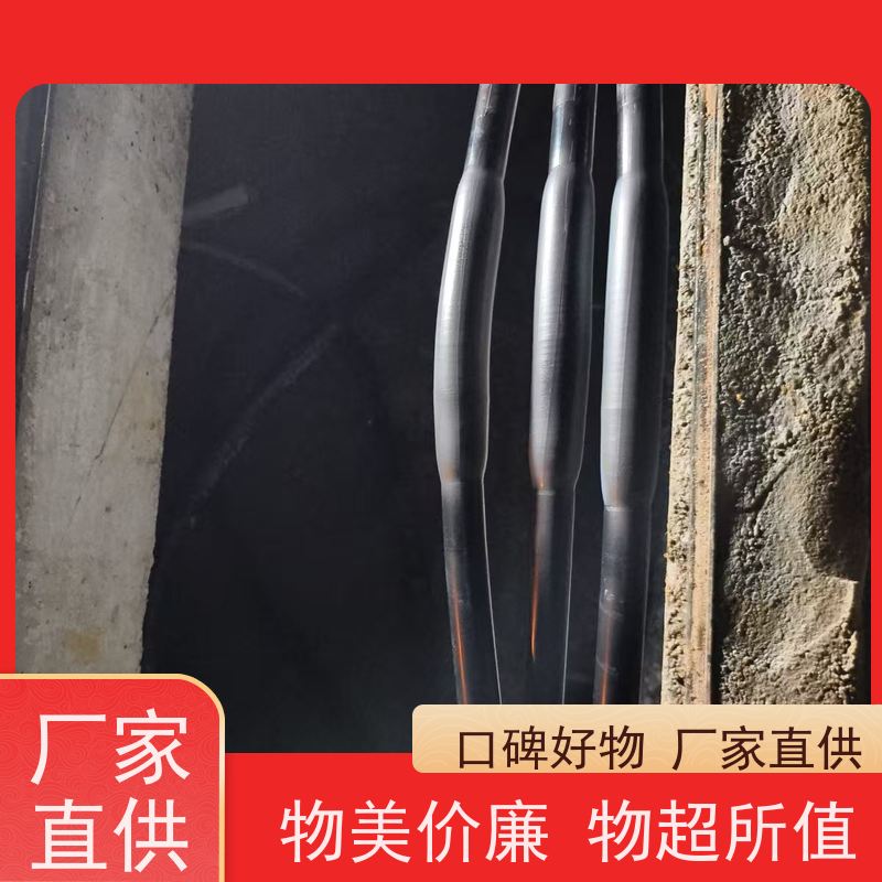 深博 10KV单芯 熔接式电缆中间头 现场安装制作 上门指导