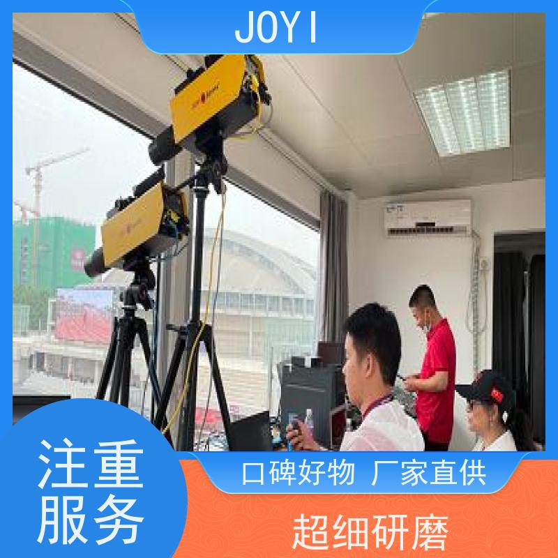 智能化田径比赛计时系统 精准快捷实时成绩发布