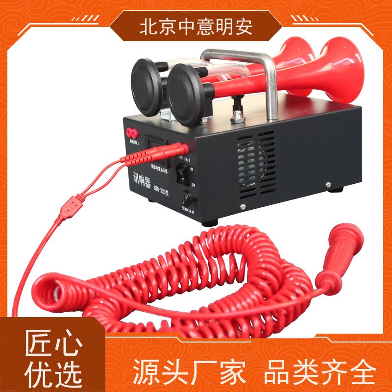 智能篮球计时记分LED高清显示 社区球场/企业比赛必备