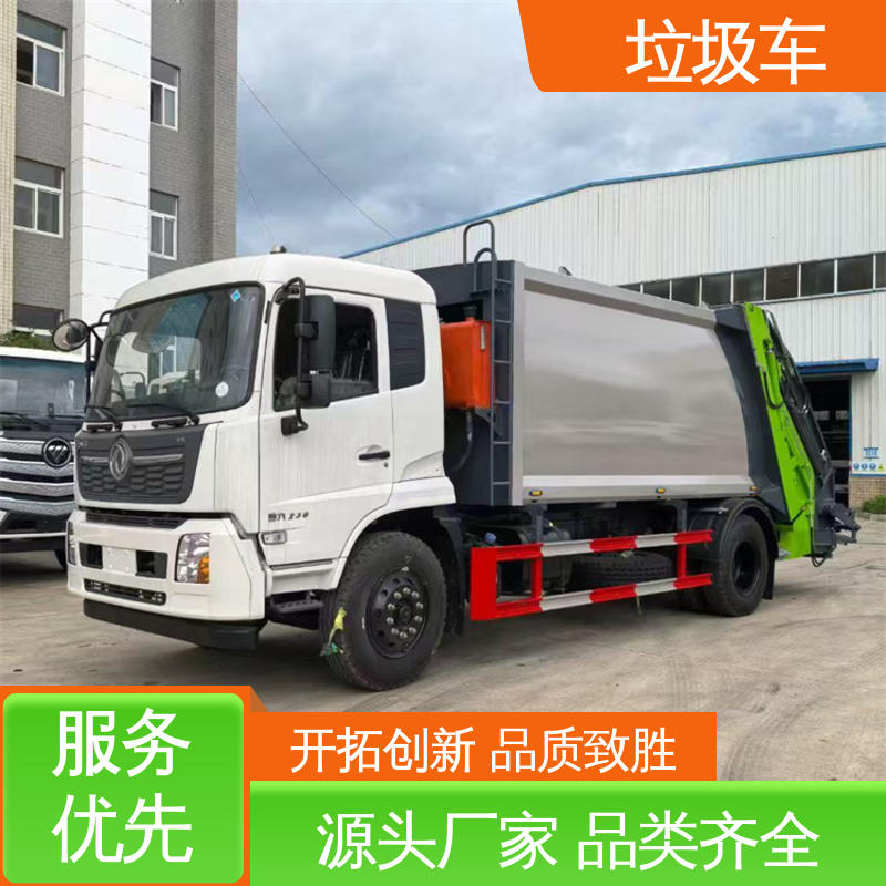 东风 新能源 后装式垃圾车 操作方便带自卸功能