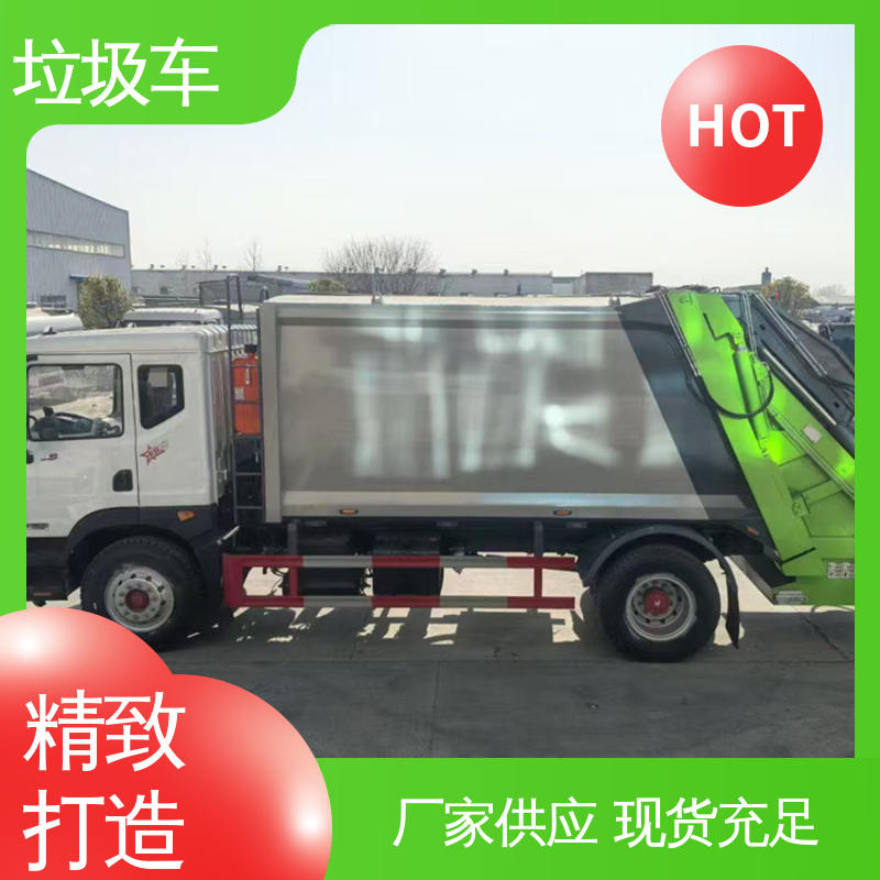 程力 6方 压缩垃圾车 全国联保 售后可靠 大容积装载更多