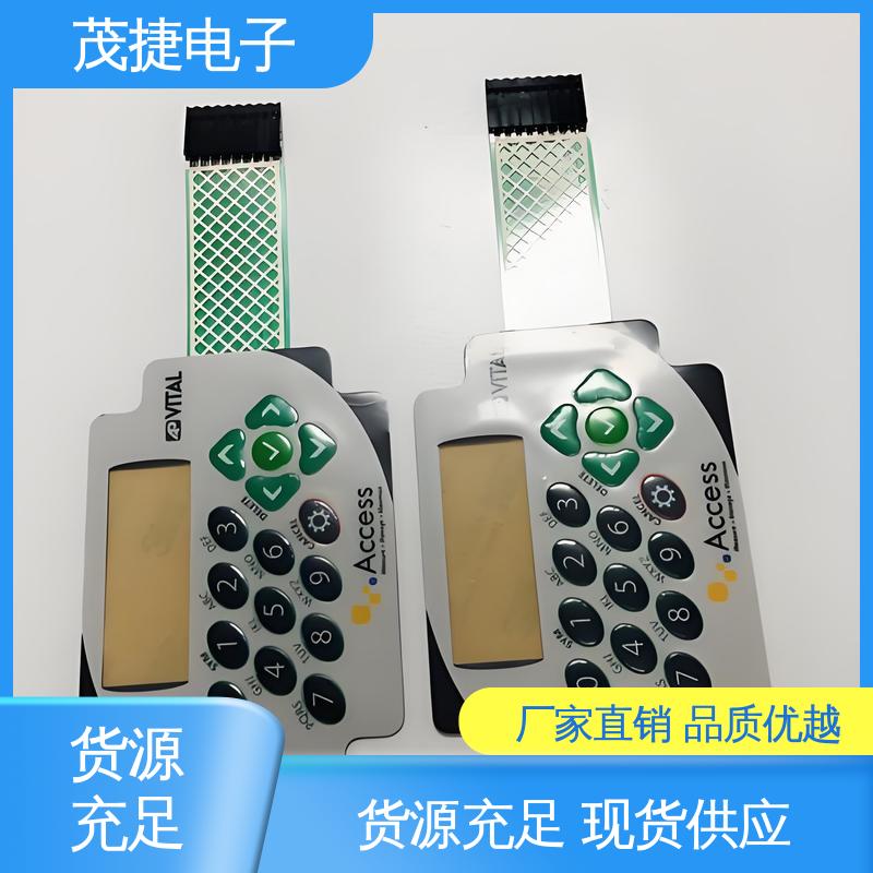 茂捷供应 超长引出线 pet薄膜面板 手机按键 机械仪器用