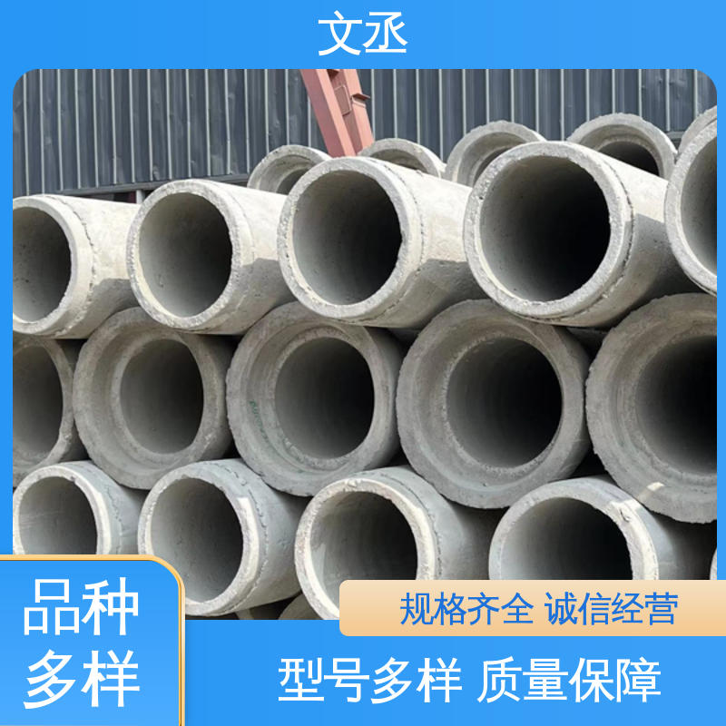 图6