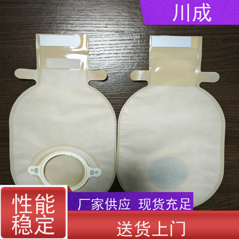 川成 操作简单 造口袋生产设备 CC710MST 产品质量好