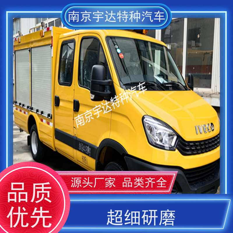 依维柯救险车中小型抗洪排涝车带卷帘门地铁